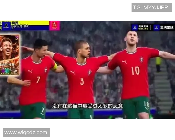 足球明星积极为黑人权益发声推动社会公平与正义的力量